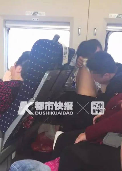 西施乘鲤谣去小内无爱心相的起源和